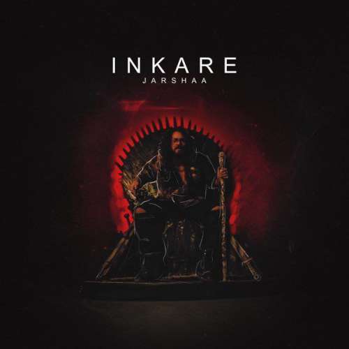 جرشا اینکاره