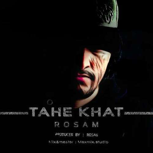 رُسام ته خط