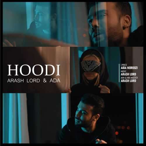 آرش لرد هودی