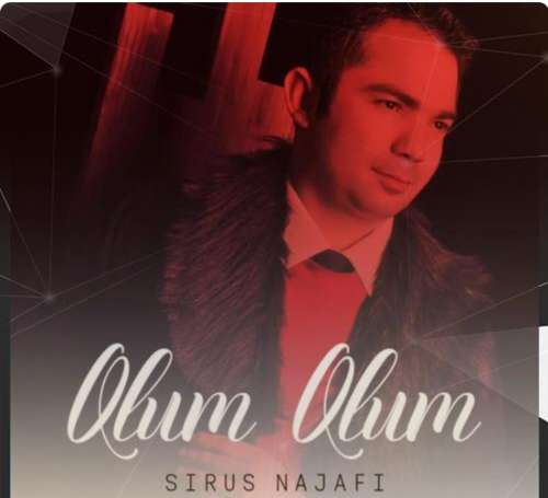 سیروس نجفی اولوم اولوم