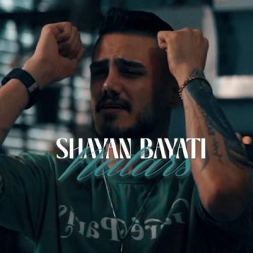 شایان بیاتی نترس