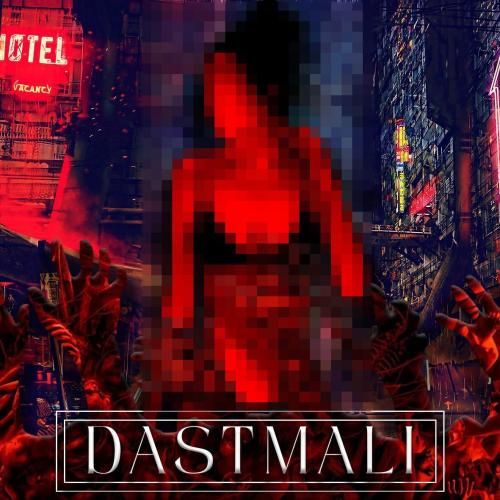 سپهر کی جی و اهورا دست مالی