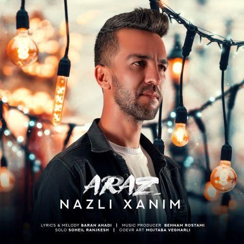 آراز نازلی خانیم