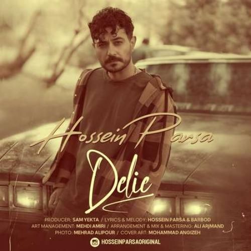 حسین پارسا دلیه