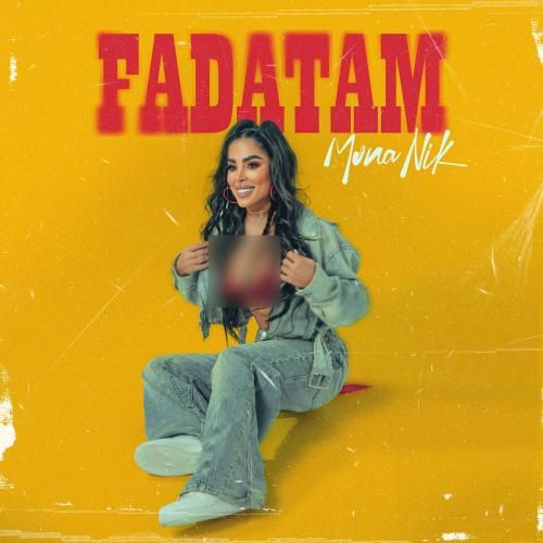مونا نیک فداتم