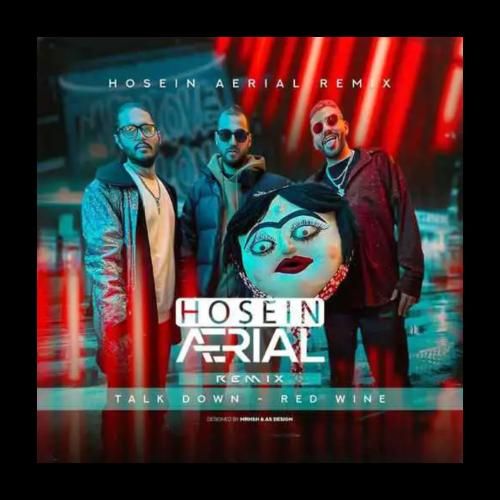 حسین اریال رد واین