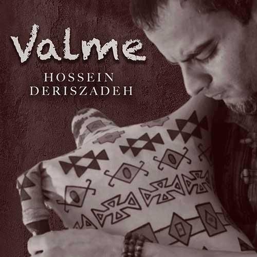 حسین دریس زاده ولمه