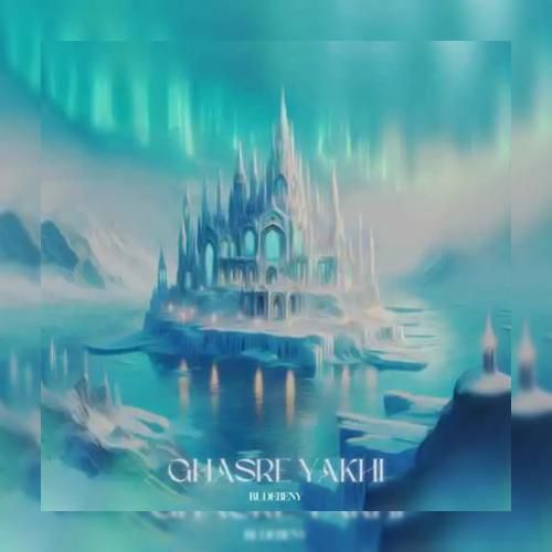 رودبنی قصر یخی