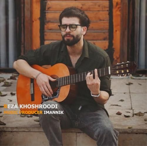 رضا خشرودی قلندر