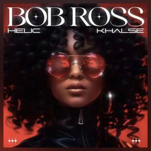 سپهر خلسه باب راس