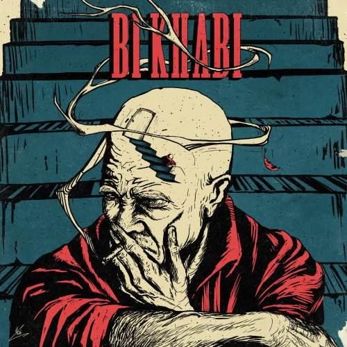 صادق بی‌ خوابی