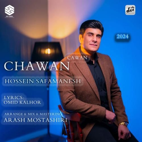 حسین صفامنش چاوان