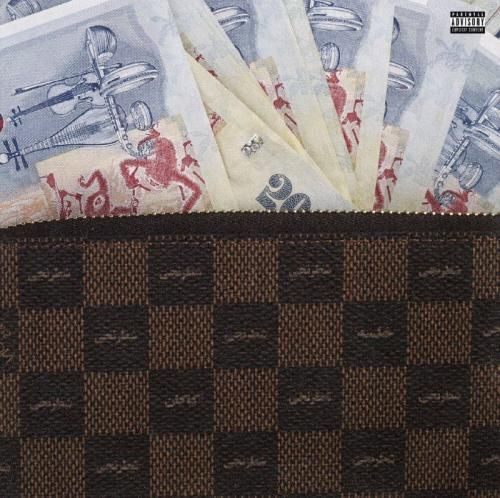 سپهر خلسه شطرنجی