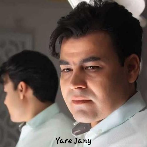 بیدل برزویی یار جانی