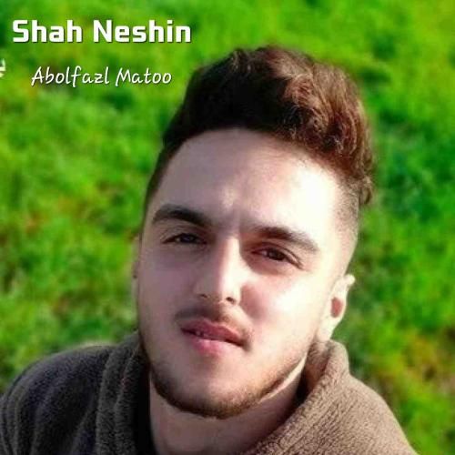 ابوالفضل متو شاه نشین