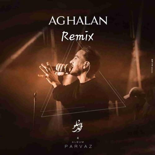 احمد سلو اقلا