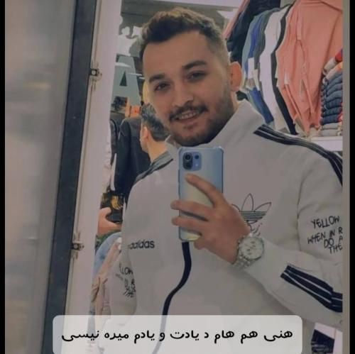 هومن آدینه هنی هم هام د یادت و یادم میره نیسی