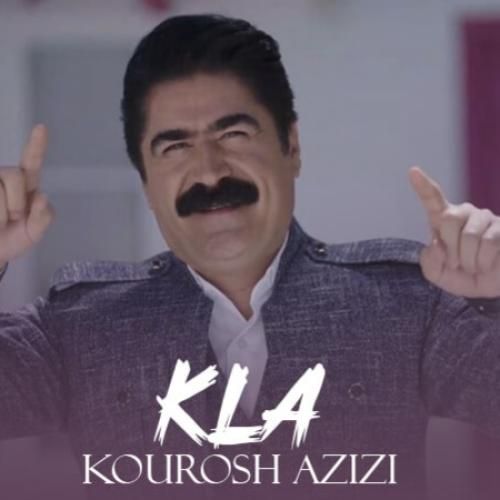 کوروش عزیزی کله