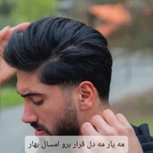 جواد عباسی مه یار مه دل قرار برو امسال بهار