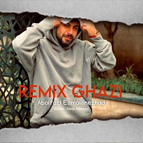 ابوالفضل اسماعیل نژاد قاضی