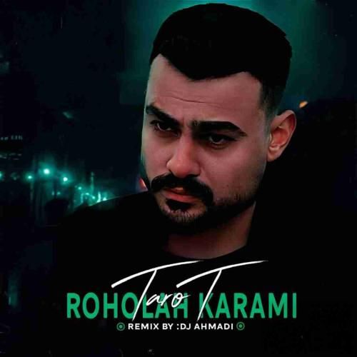 روح الله کرمی تاروت