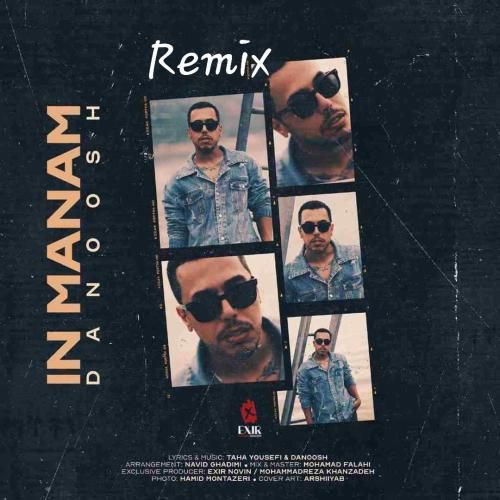 دانوش این منم