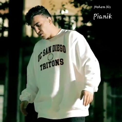 پیانیک مهم نیس