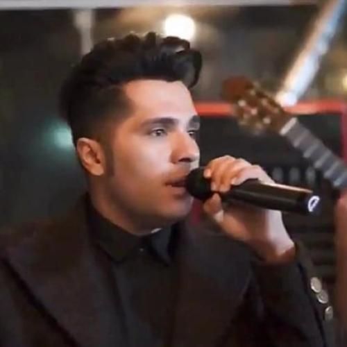 شاهرخ بزم گل آرمونت من ای دلم تا روز قیامت