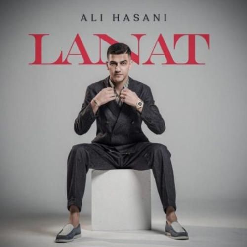 علی حسنی لعنت