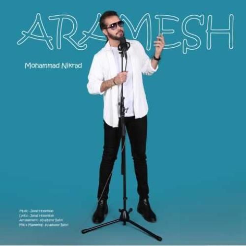 محمد نیکراد آرامش