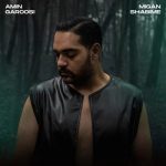 آهنگ زیبا امین گروسی به نام میگن شبیمه