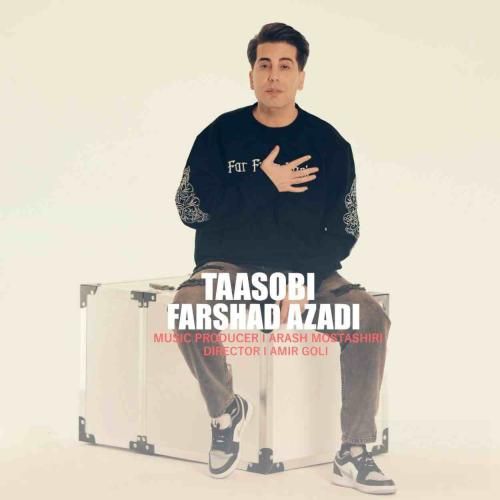 اهنگ زیبا فرشاد آزادی بنام تعصبی