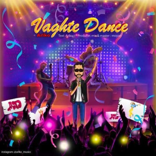 آريكو وقته دانسه