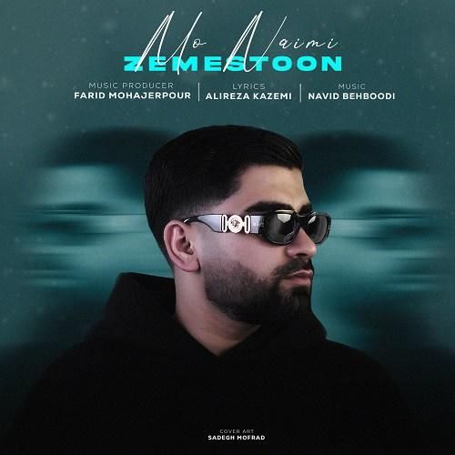 مو نعیمی زمستون