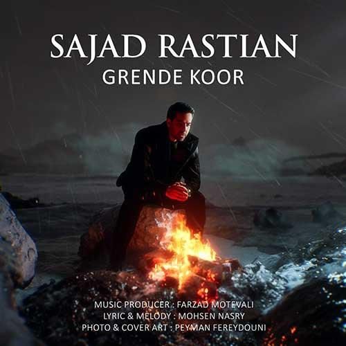 سجاد راستیان گرند کور