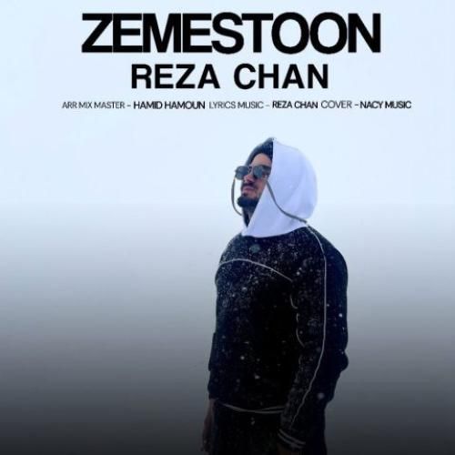 رضاچان زمستون