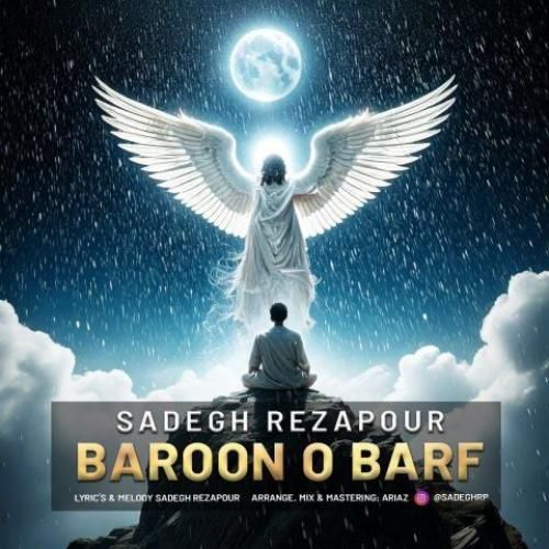 صادق رضاپور بارون و برف