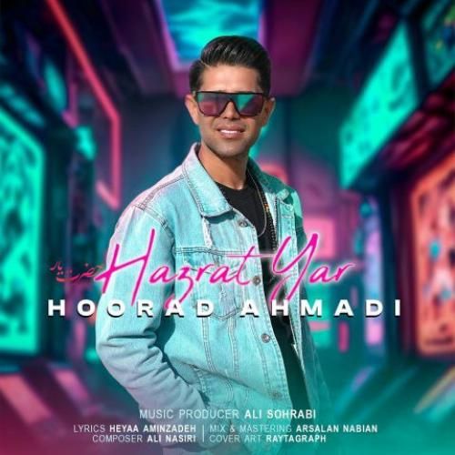 هوراد احمدی حضرت یار