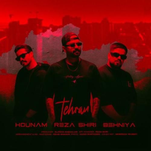 هونام و رضا شیری و بهنیا تهران