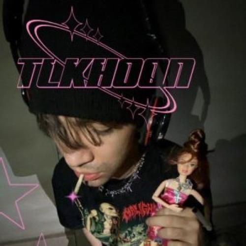 تلخون آخرین نفس