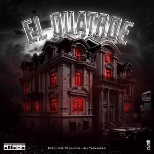 هومان و ویناک و امین تیجی دریای تاریک