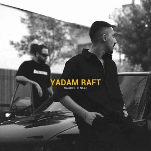 مجهول و ناجی یادم رفت