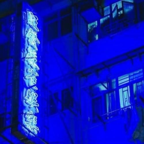  گوشیش رو بگیر که لو رفت عکس ها تو اکسپلورن