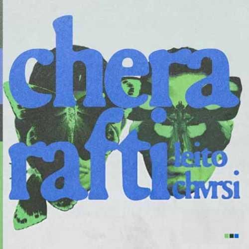 بهزاد لیتو و چرسی چرا رفتی