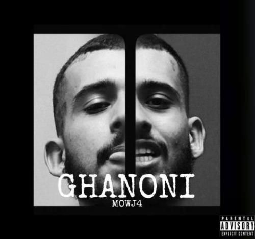 علی گرامی قانونی