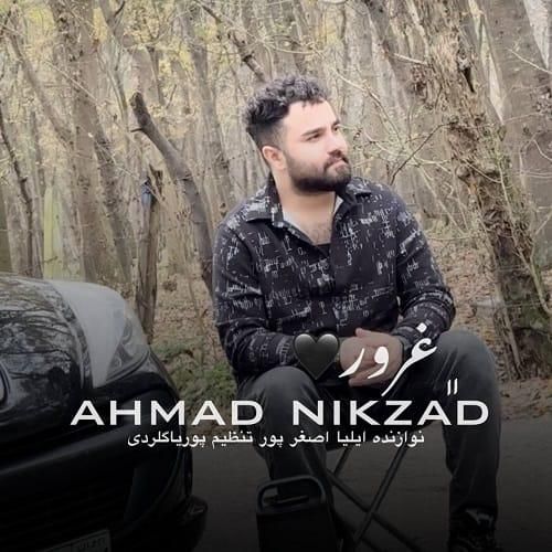 احمد نیکزاد غرور