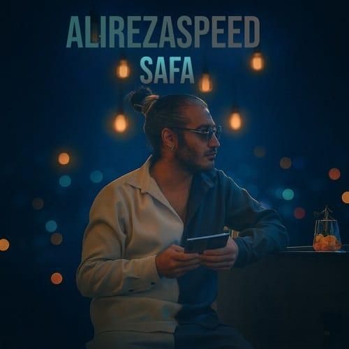 علیرضا اسپید صفا