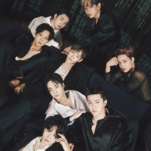 اکسو آیم هوم