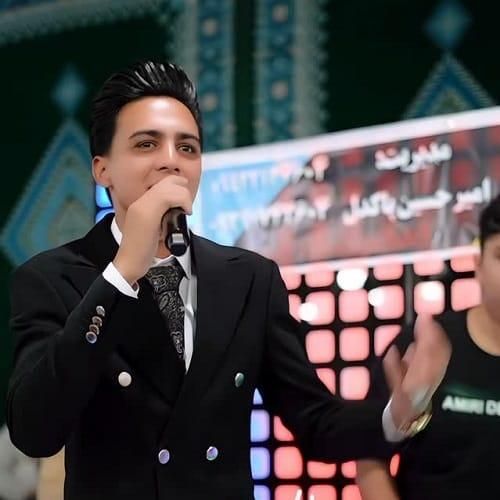 ابوالفضل رحیمی تو که نیستی کنارم زیر بارون